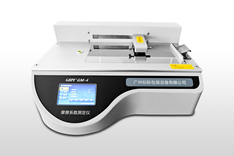 摩擦系數測定儀GM-4