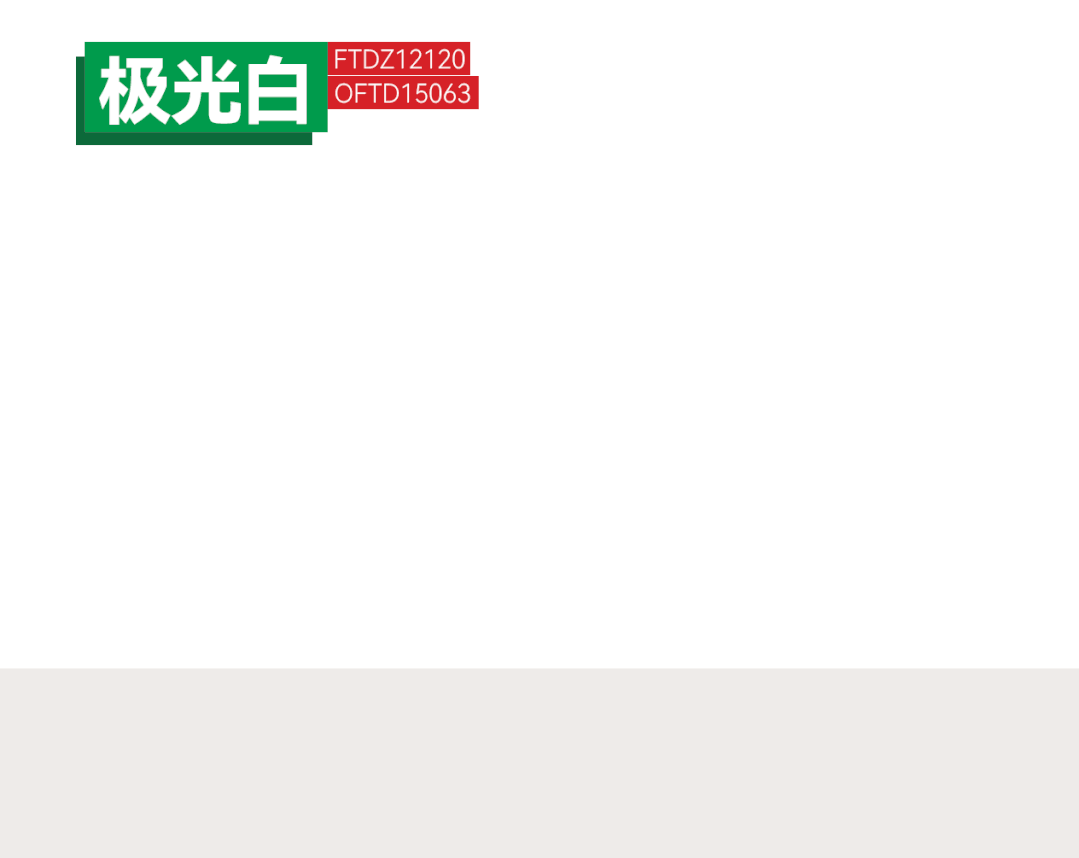 1681281991178244.gif 2動圖.gif