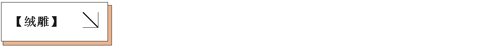 1682135484359756.png 圖14.png