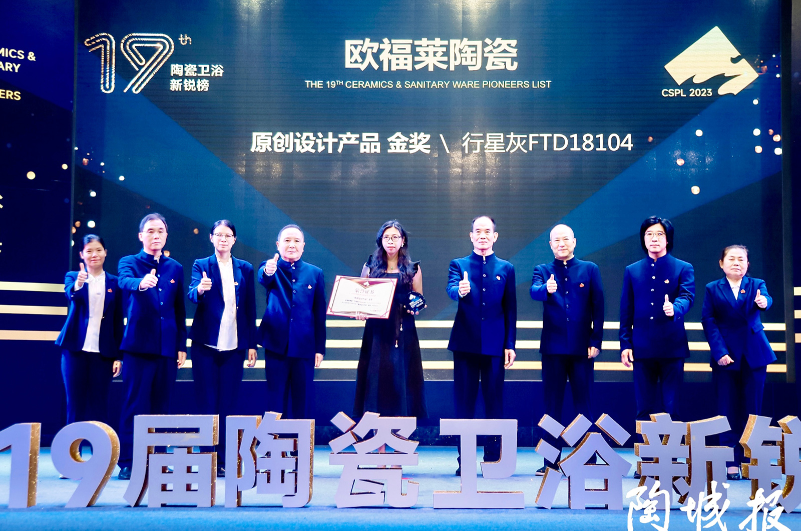 1684898684898484.jpg 圖10 (2).jpg