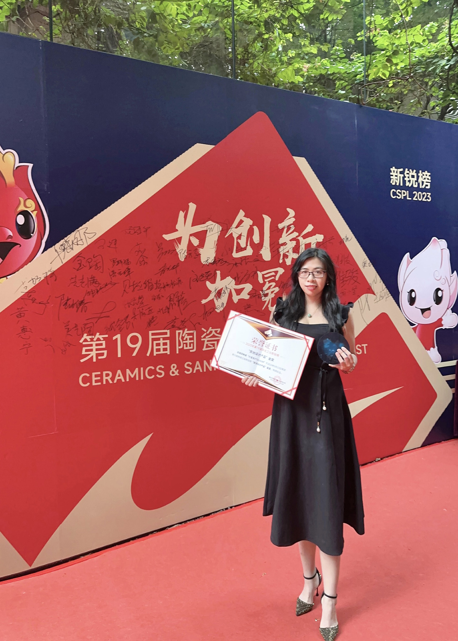 1684898778763479.jpg 圖10 (1).jpg