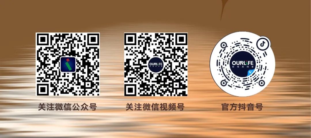 1692240887847439.jpg 底圖.jpg