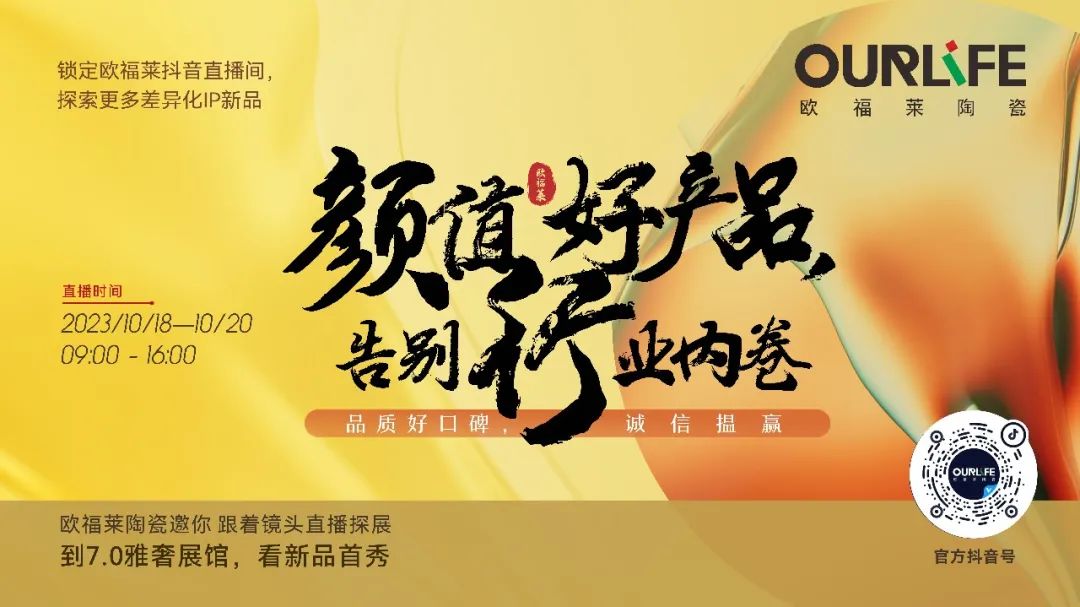 1698049962475287.jpg 主形象延伸圖.jpg